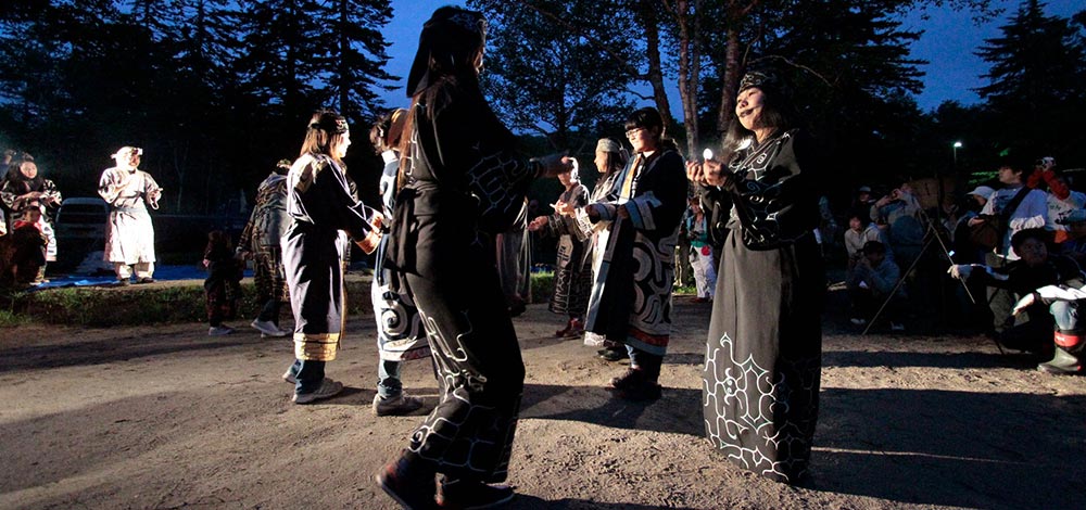 Traditional Ainu dance photo