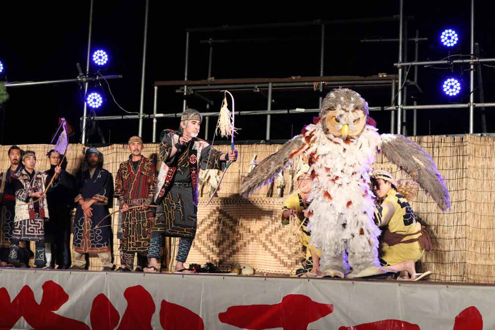 Sacred ceremony for the spirits of owls photo