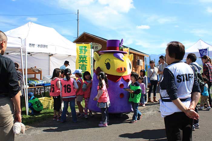 十勝岳紅葉まつり