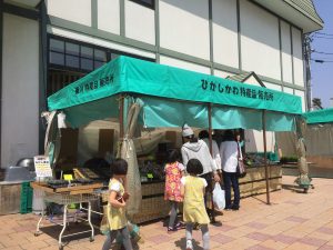 道の駅ひがしかわ「道草館」の写真4